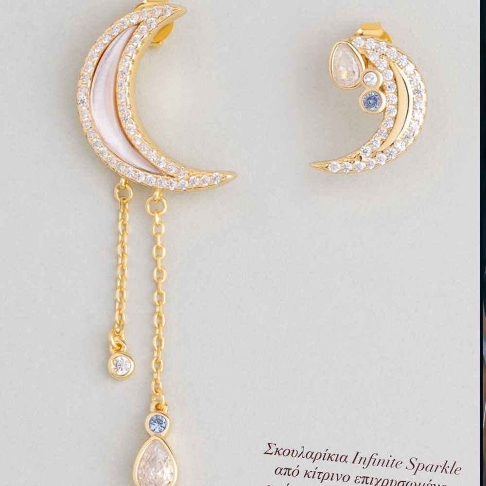 Μοναδικό σετ σκουλαρίκια «Infinite sparkle» από κίτρινο επιχρυσωμένο ασήμι 18 καρατίων με σχήμα φεγγαριού! - Image 5